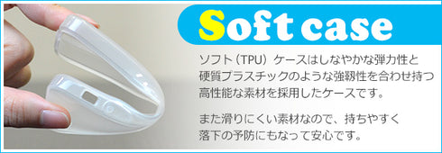 iPhone15 6.1 inch TPU Universal for all carriers Smartphone cover case Smartphone case Smartphone cover TPU soft case 010216 Animal paw print White Black