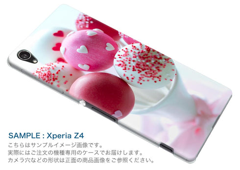 SO-01H Xperia Z5 エクスペリアz5 Sony ソニー docomo ドコモ スマホ カバー ケース スマホケース スマホカバー PC ハードケース 000905 スイーツ ハート