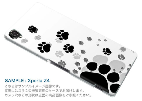 iPhone15 6.1 inch TPU Universal for all carriers Smartphone cover case Smartphone case Smartphone cover TPU soft case 010216 Animal paw print White Black