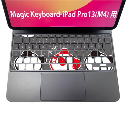 Magic Keyboard 専用 iPadPro11inch 13inch(M4) 2024 第5世代 対応 キーボード用スキンシール キートップ ステッカー アイパッド ノートパソコン アクセサリー 保護 020806 マスクデザイン 宇宙 惑星 パンダ イラスト 000955