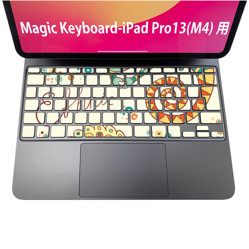 Magic Keyboard 専用 iPadPro11inch 13inch(M4) 2024 第5世代 対応 キーボード用スキンシール キートップ ステッカー アイパッド ノートパソコン アクセサリー 保護 020806 マスクデザイン 宇宙 惑星 イラスト カラフル カメレオン 005375