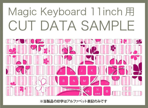 Magic Keyboard 専用 iPadPro11inch 13inch(M4) 2024 第5世代 対応 キーボード用スキンシール キートップ ステッカー アイパッド ノートパソコン アクセサリー 保護 020806 マスクデザイン 宇宙 惑星 ピンク 白 花 005368