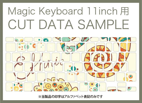 Magic Keyboard 専用 iPadPro11inch 13inch(M4) 2024 第5世代 対応 キーボード用スキンシール キートップ ステッカー アイパッド ノートパソコン アクセサリー 保護 020806 マスクデザイン 宇宙 惑星 イラスト カラフル カメレオン 005375