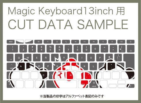 Magic Keyboard 専用 iPadPro11inch 13inch(M4) 2024 第5世代 対応 キーボード用スキンシール キートップ ステッカー アイパッド ノートパソコン アクセサリー 保護 020806 マスクデザイン 宇宙 惑星 パンダ イラスト 000955