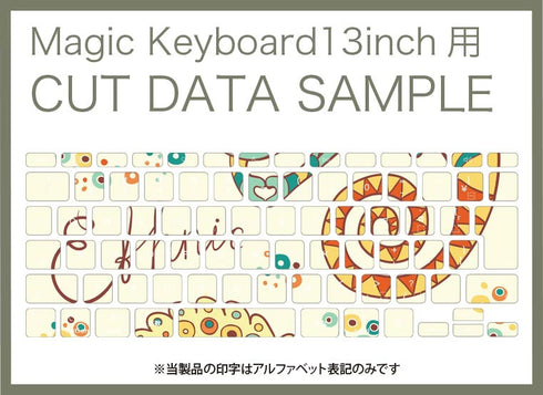 Magic Keyboard 専用 iPadPro11inch 13inch(M4) 2024 第5世代 対応 キーボード用スキンシール キートップ ステッカー アイパッド ノートパソコン アクセサリー 保護 020806 マスクデザイン 宇宙 惑星 イラスト カラフル カメレオン 005375