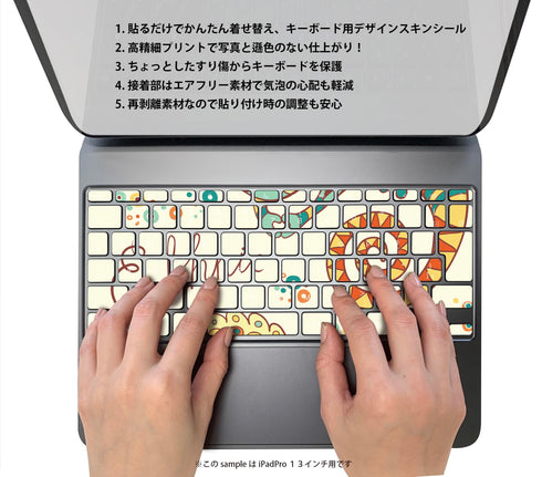 Magic Keyboard 専用 iPadPro11inch 13inch(M4) 2024 第5世代 対応 キーボード用スキンシール キートップ ステッカー アイパッド ノートパソコン アクセサリー 保護 020806 マスクデザイン 宇宙 惑星 イラスト カラフル カメレオン 005375