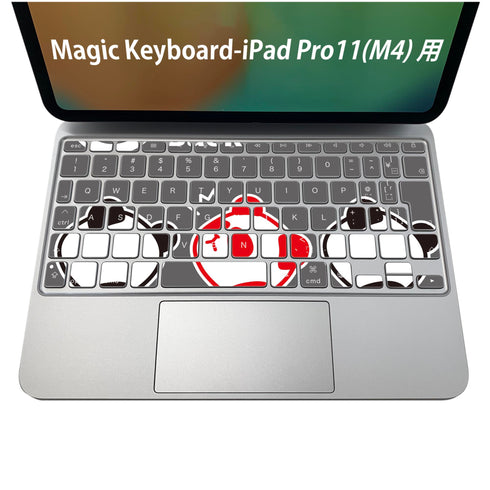 Magic Keyboard 専用 iPadPro11inch 13inch(M4) 2024 第5世代 対応 キーボード用スキンシール キートップ ステッカー アイパッド ノートパソコン アクセサリー 保護 020806 マスクデザイン 宇宙 惑星 パンダ イラスト 000955
