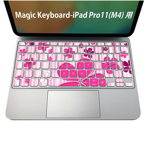 Magic Keyboard 専用 iPadPro11inch 13inch(M4) 2024 第5世代 対応 キーボード用スキンシール キートップ ステッカー アイパッド ノートパソコン アクセサリー 保護 020806 マスクデザイン 宇宙 惑星 ピンク 白 花 005368