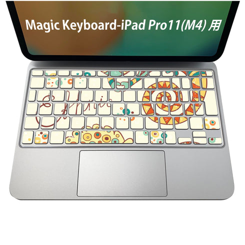 Magic Keyboard 専用 iPadPro11inch 13inch(M4) 2024 第5世代 対応 キーボード用スキンシール キートップ ステッカー アイパッド ノートパソコン アクセサリー 保護 020806 マスクデザイン 宇宙 惑星 イラスト カラフル カメレオン 005375