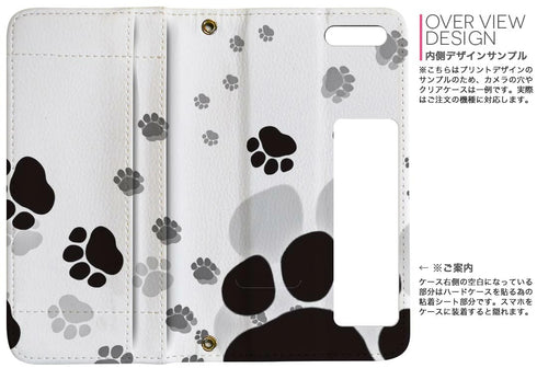 iPhone 15 6.1 inch notebook-style case with printed interior, cover, compatible with all carriers, notebook-style case, magnetic, closes snugly, leather case, card storage, pocket, 010216, animal, paw print, white, black