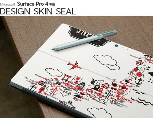 Surface Pro7 (2019) Pro6 Pro2017 pro4 用 スキンシール igsticker サーフェス ノートブック ノートパソコン カバー ケース フィルム ステッカー アクセサリー 保護 014136 日本 地図