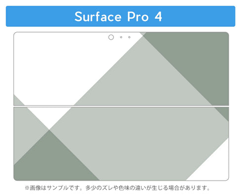 Surface Pro7 (2019) Pro6 Pro2017 pro4 用 スキンシール igsticker サーフェス ノートブック ノートパソコン カバー ケース フィルム ステッカー アクセサリー 保護 004263 チェック 白 黒