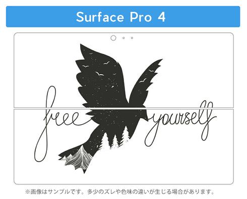Surface Pro7 (2019) Pro6 Pro2017 pro4 用 スキンシール igsticker サーフェス ノートブック ノートパソコン カバー ケース フィルム ステッカー アクセサリー 保護 014240 英語 鳥 シルエット